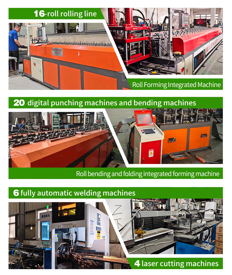 Xingye Rack automated robotic welding line for heavy-duty gondola shelving production