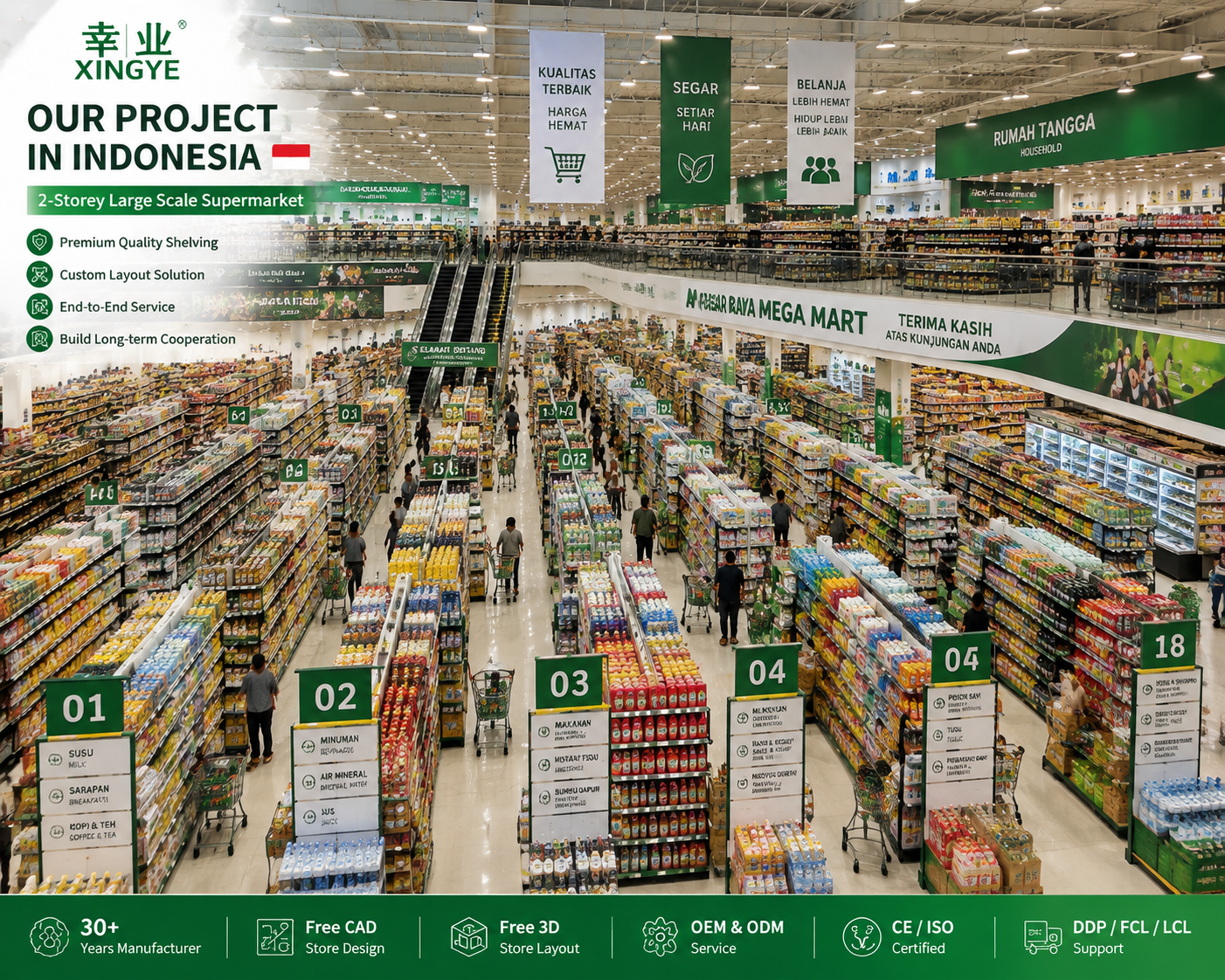 XINGYE Supermarket Shelving Projects