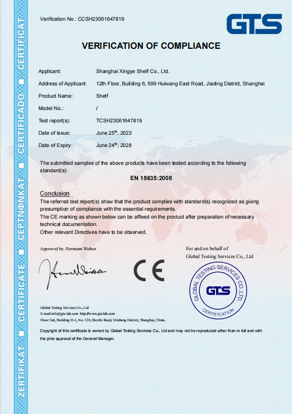 Xingye CE Certified Supermarket Shelving
